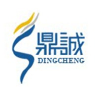 济宁市鼎诚工矿设备有限公司