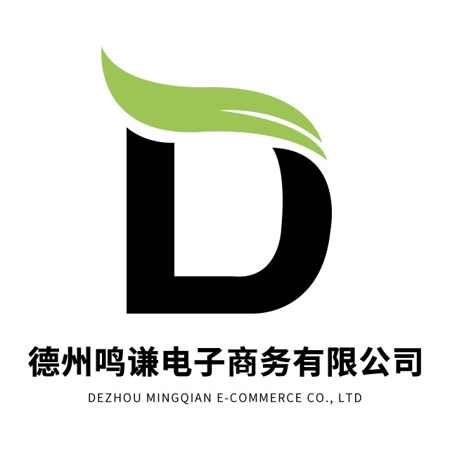 德州鸣谦智能设备有限公司logo