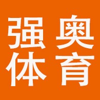 四川万晟新材料科技有限公司