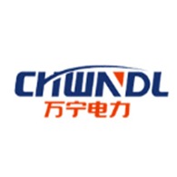 乐清市万宁电力设备有限公司