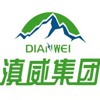 云南滇威新能源科技集团有限公司