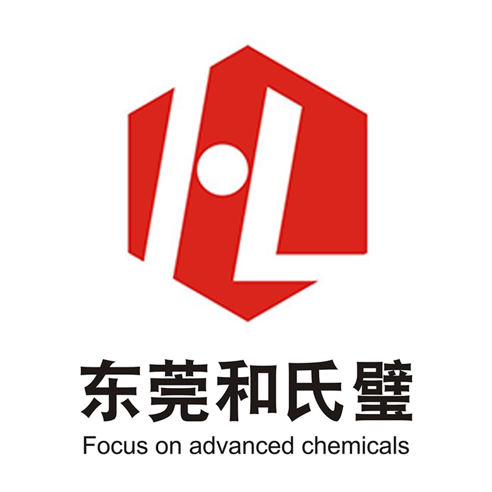 东莞市和氏璧新材料有限公司