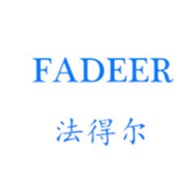 湖北法得尔升降设备有限公司 - 公司logo