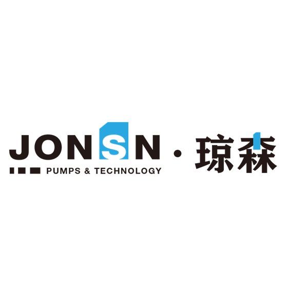 上海琼森流体设备有限公司 - 公司logo