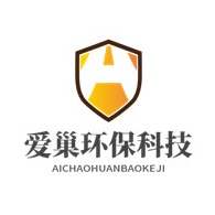 河南爱巢环保科技有限公司