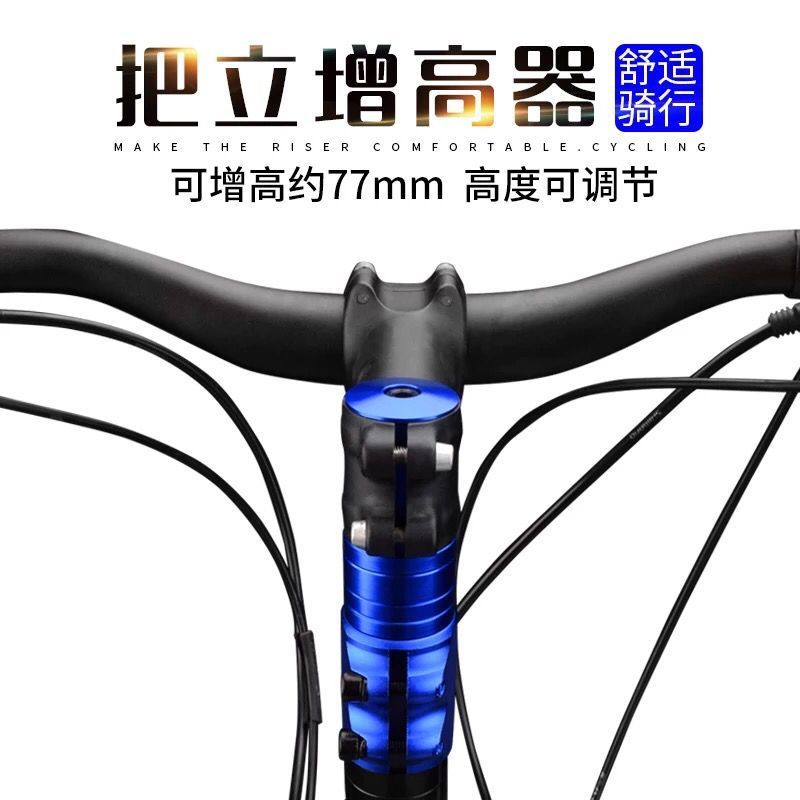 自行车的变速器原理