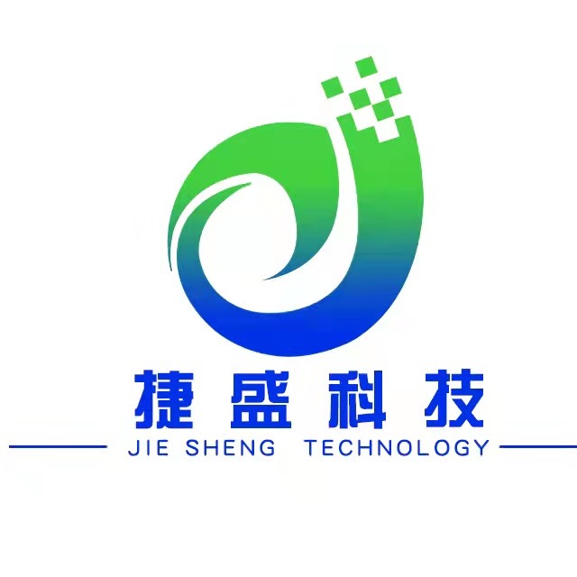 苏州捷盛新材料科技有限公司