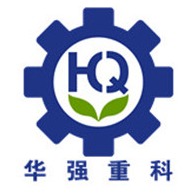 郑州华强重工科技有限公司
