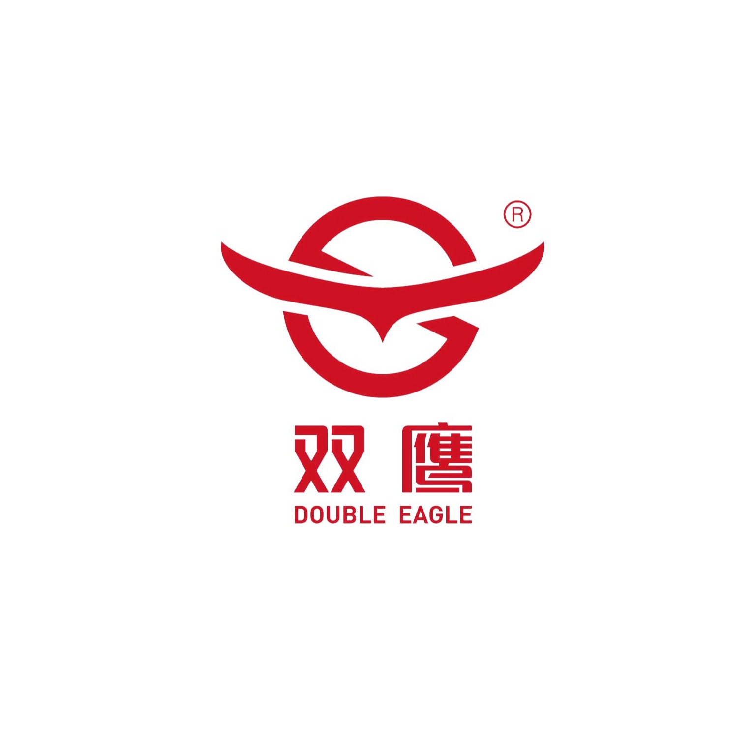 山东双鹰医疗器械有限公司 - 公司logo
