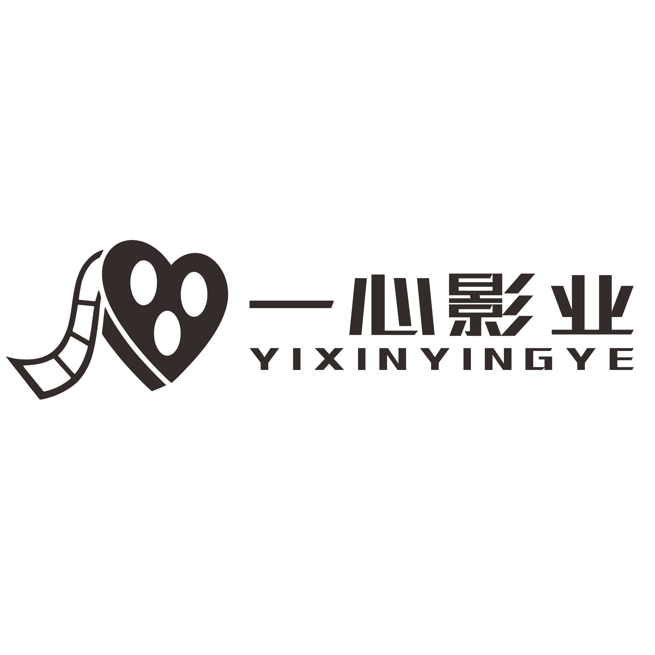 深圳市一心影业有限公司