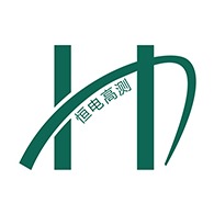 武汉恒电高测电气有限公司