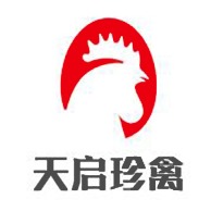 济宁天启珍禽养殖有限公司