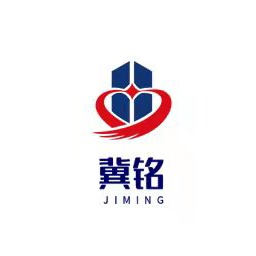 衡水冀铭路桥工程有限公司 - 公司logo