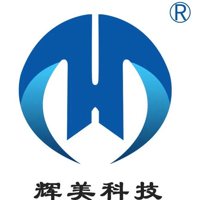 洛阳辉美电子科技有限公司 - 公司logo