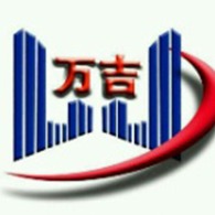 北京万吉建业建材有限公司