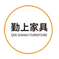 佛山市勤上家具有限公司