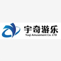 郑州宇奇游乐设备有限公司 - 公司logo