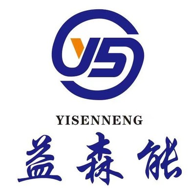 泉州益森能液压机电设备有限公司