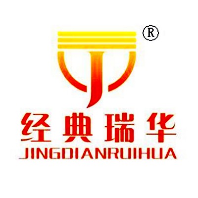 瑞安市瑞华印刷包装机械有限公司