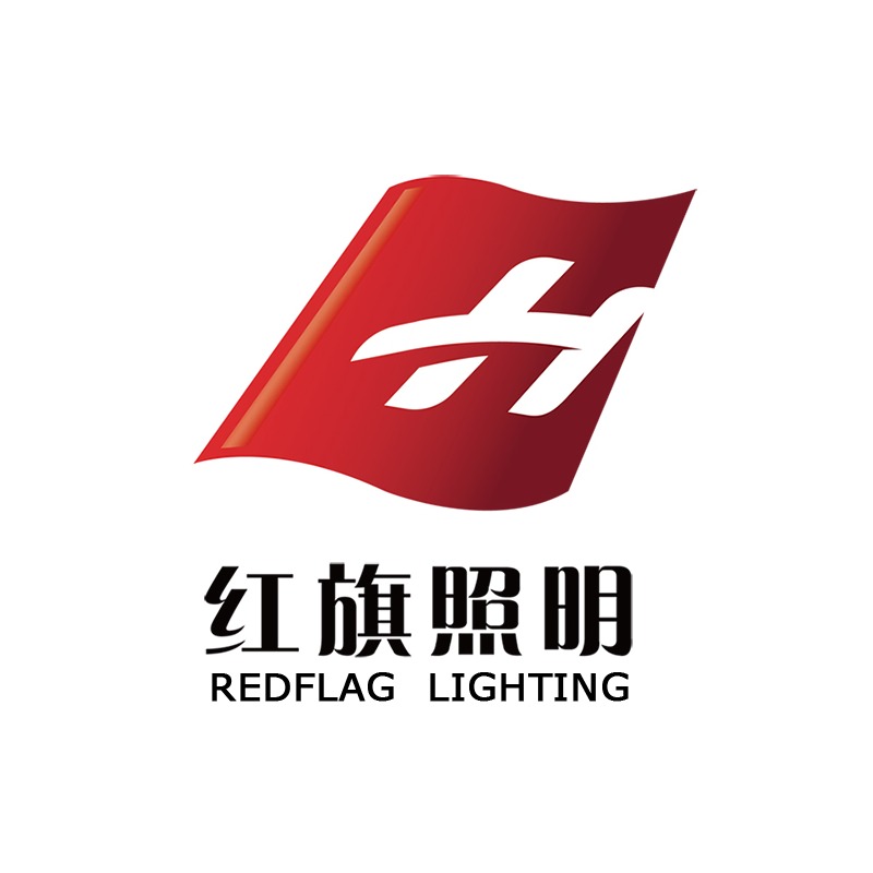 扬州市红旗照明科技有限公司 - 公司logo