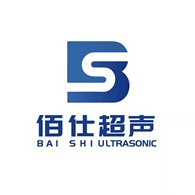 沈阳佰仕超声设备有限公司