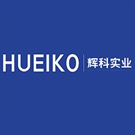 江苏辉科电子实业有限公司