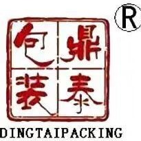 诸城市鼎泰包装彩印有限公司 - 公司logo