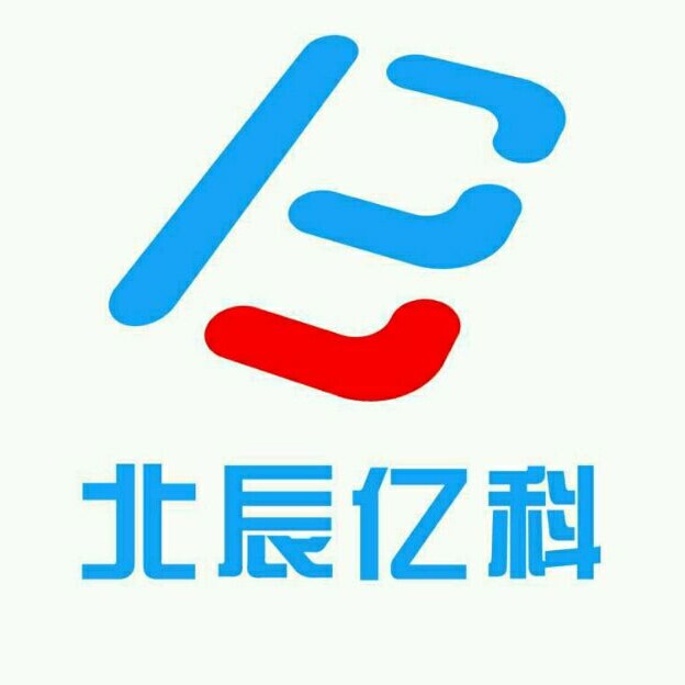 深圳市北辰亿科科技有限公司 - 公司logo