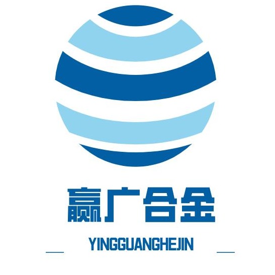 无锡赢广合金有限公司 - 公司logo