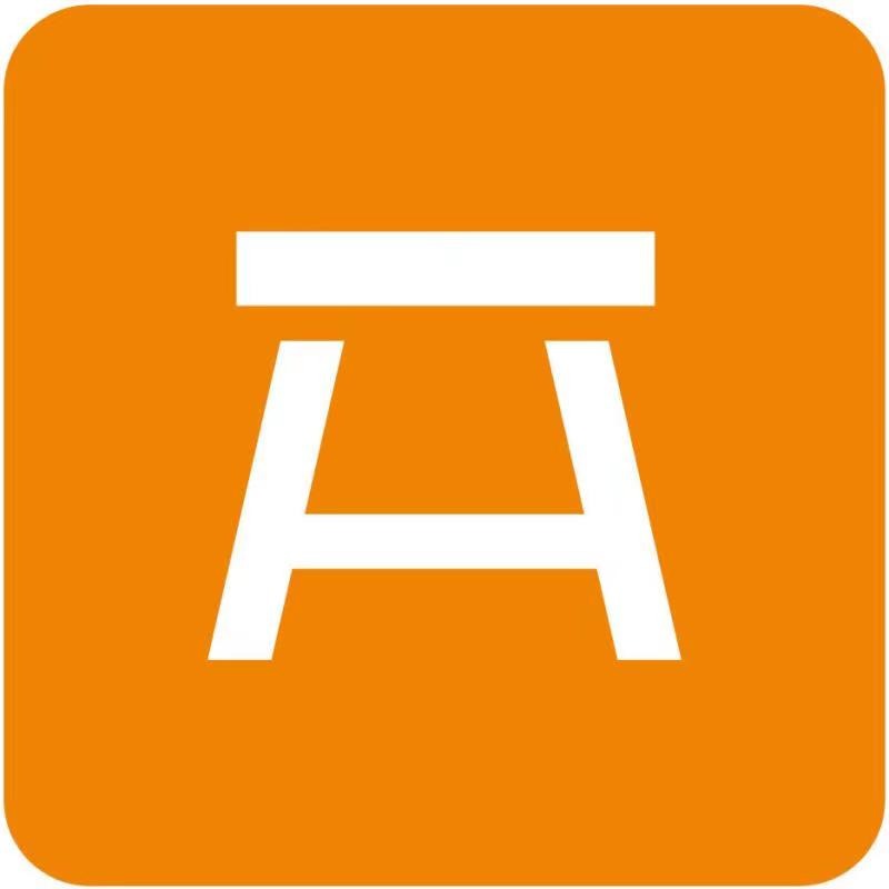 深圳市创和嘉信息技术有限公司