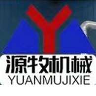 山东源牧机械装备有限公司 - 公司logo