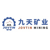 山东九天矿业设备有限公司 - 公司logo