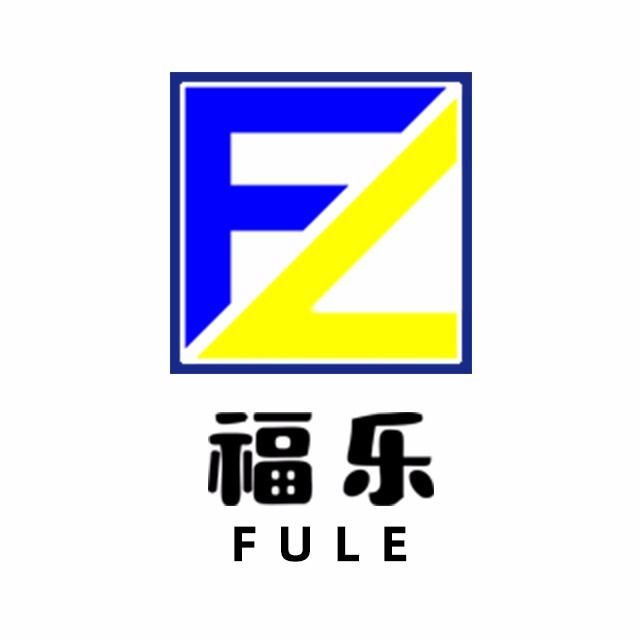 东莞市福乐机械设备有限公司 - 公司logo