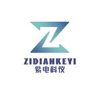 紫电科仪智能环保科技（青岛）有限公司