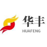 巩义市华丰机械制造有限公司 - 公司logo