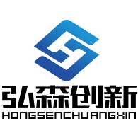 北京弘森创新真空镀膜技术有限公司