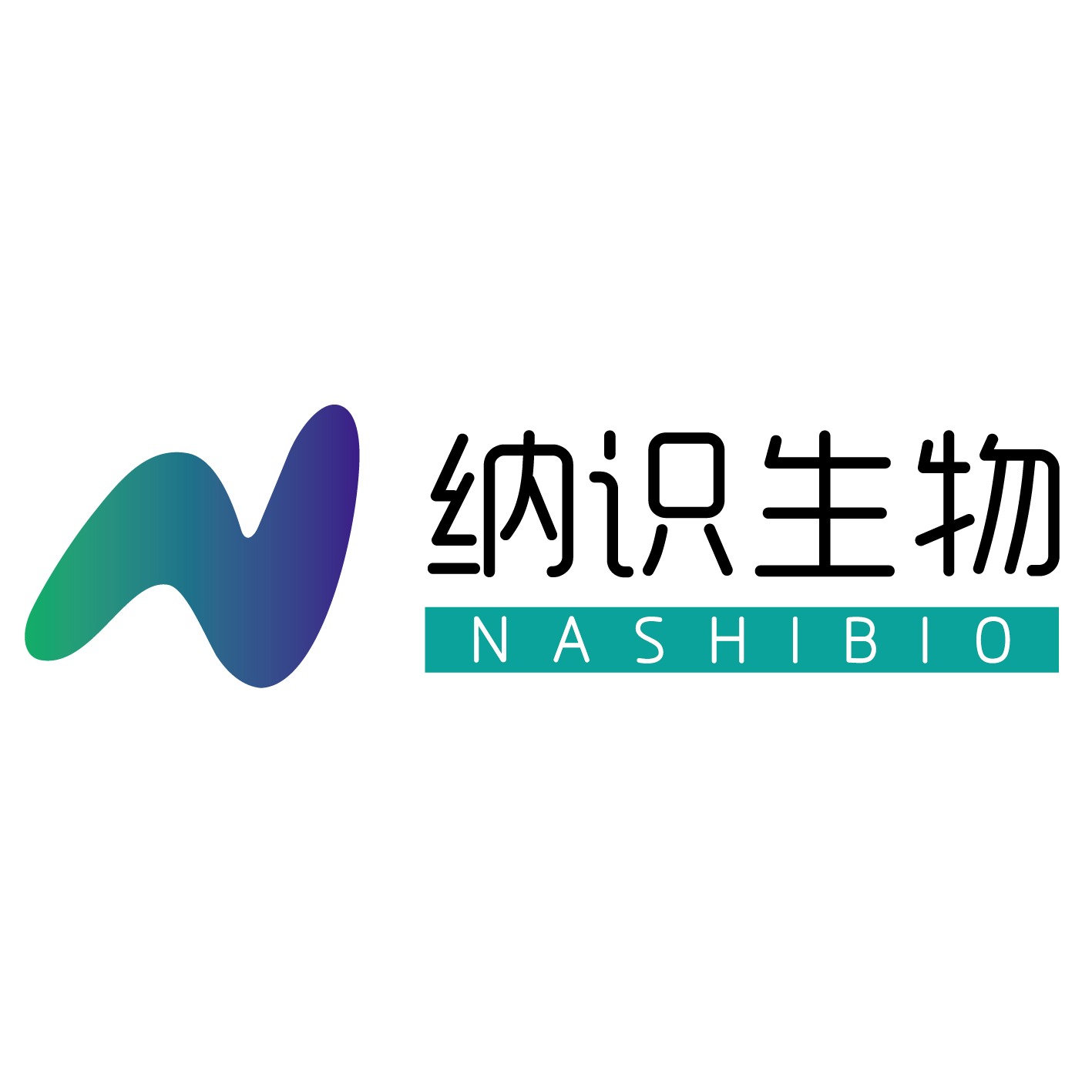 上海纳识生物科技有限公司