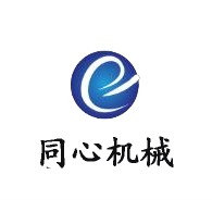 诸城市同心食品机械有限公司 - 公司logo