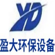 山东盈大环保设备有限公司