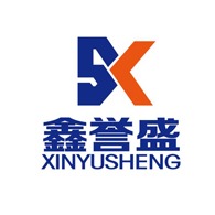 衡水鑫誉盛环保设备有限公司