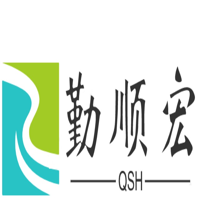昆山市勤顺宏新材料有限公司