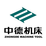 安徽中德机床股份有限公司