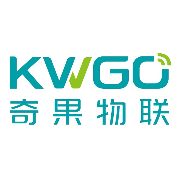 深圳市奇果物联科技有限公司