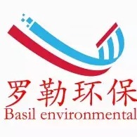 潍坊罗勒环保科技有限公司