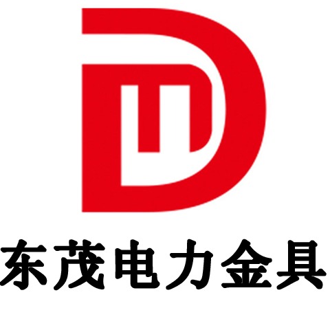 邯郸市东茂紧固件制造有限公司