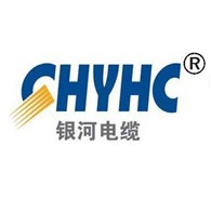 浙江银河电缆有限公司