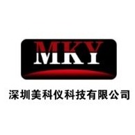 深圳美科仪科技有限公司