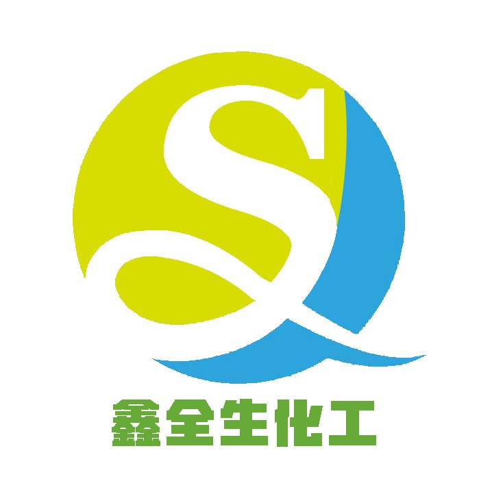 山东鑫全生化工科技有限公司