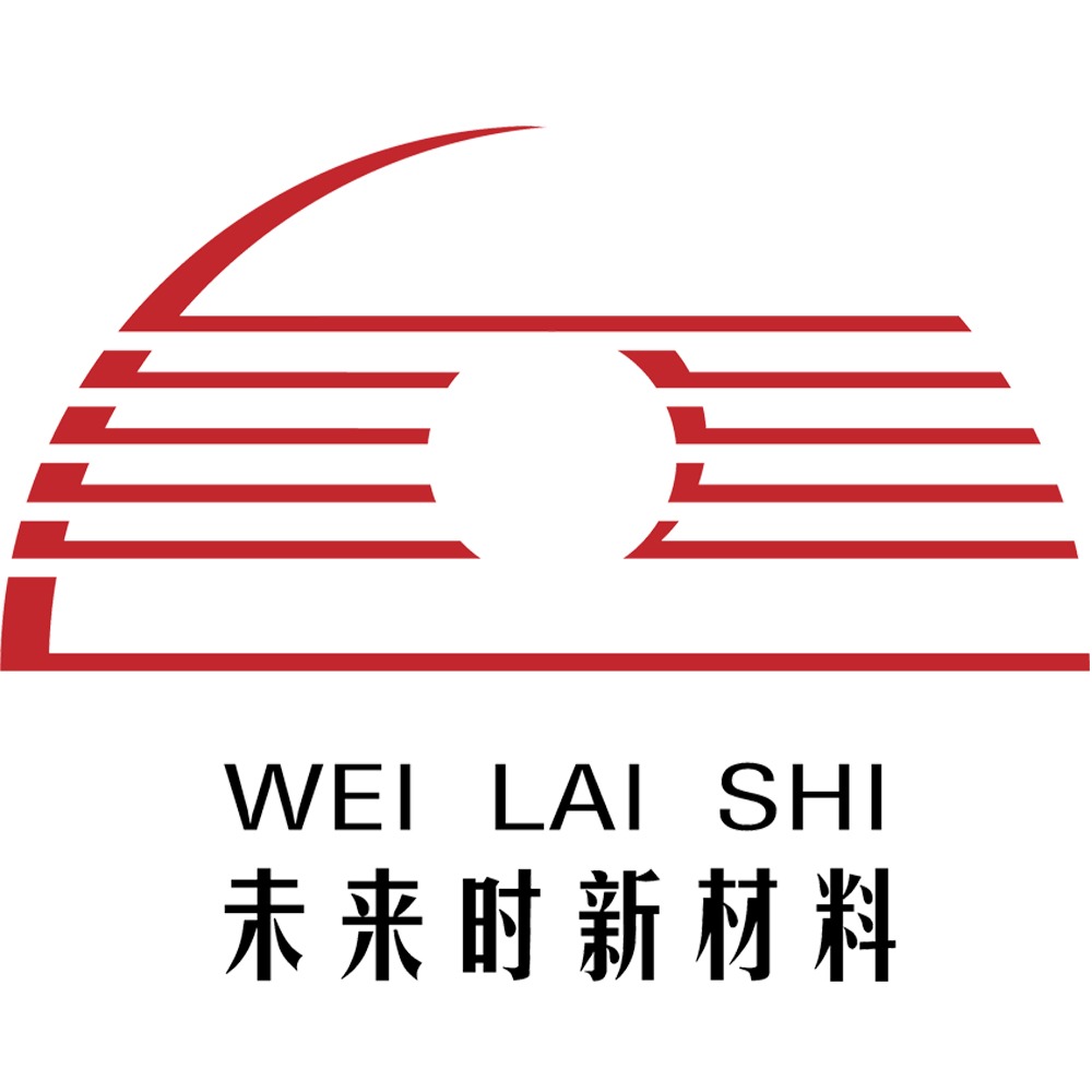 沈阳未来时新材料有限公司
