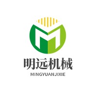 曲阜市明远机械厂